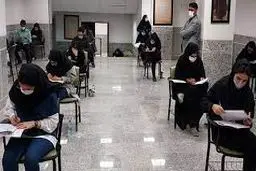 اطلاعیه جدید درباره کلاس های معوق دانشگاه ها