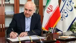 پاسخ رئیس مجلس به تهدیدات ترامپ: غلط می‌کنند؛ یکی بزنند، چندتا میخورند