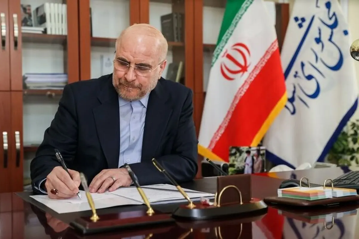 رئیس مجلس: روزهای سازندگی در راه است