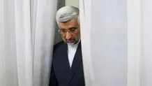 «دولت در سایه» در آستانه خیانت!