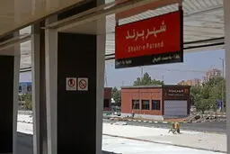 مترو پرند برای یک هفته «رایگان» شد


