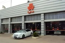 نتایج قرعه کشی سایپا آبان ۱۴۰۴ اعلام شد + لینک مشاهده نتایج