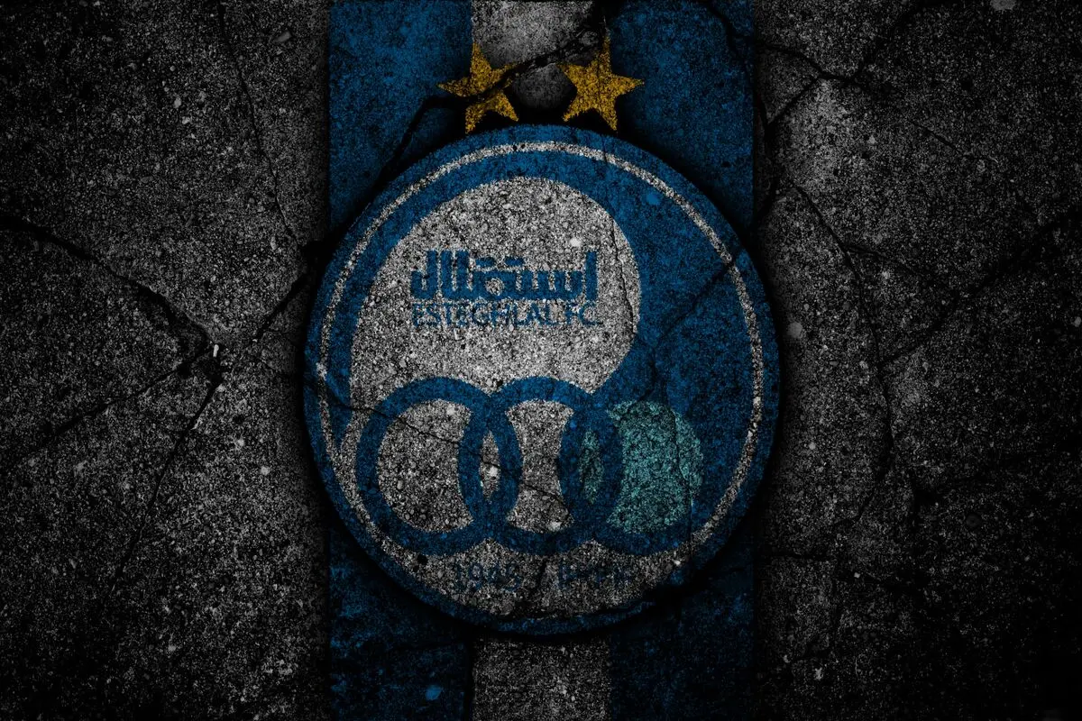 اختیارات «خطیر» در استقلال محدود شد