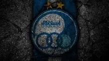 اختیارات «خطیر» در استقلال محدود شد
