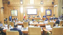 صندلی‌بازی در بهشت
