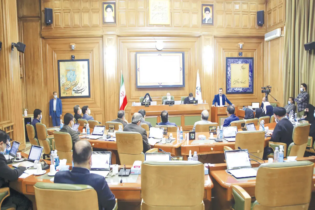 صندلی‌بازی در بهشت