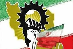 آقای وزیر نگرانیم ...