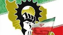 آقای وزیر نگرانیم ...