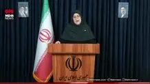 تسهیلات آموزشی دولت برای دانشجویان در مقاطع کاردانی تا دکتری چیست؟ + ویدیو
