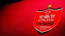 سالخوردگی؛ مشکل جدید پرسپولیس  در  آسیا
