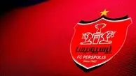 سالخوردگی؛ مشکل جدید پرسپولیس  در  آسیا