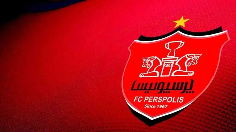 سالخوردگی؛ مشکل جدید پرسپولیس  در  آسیا