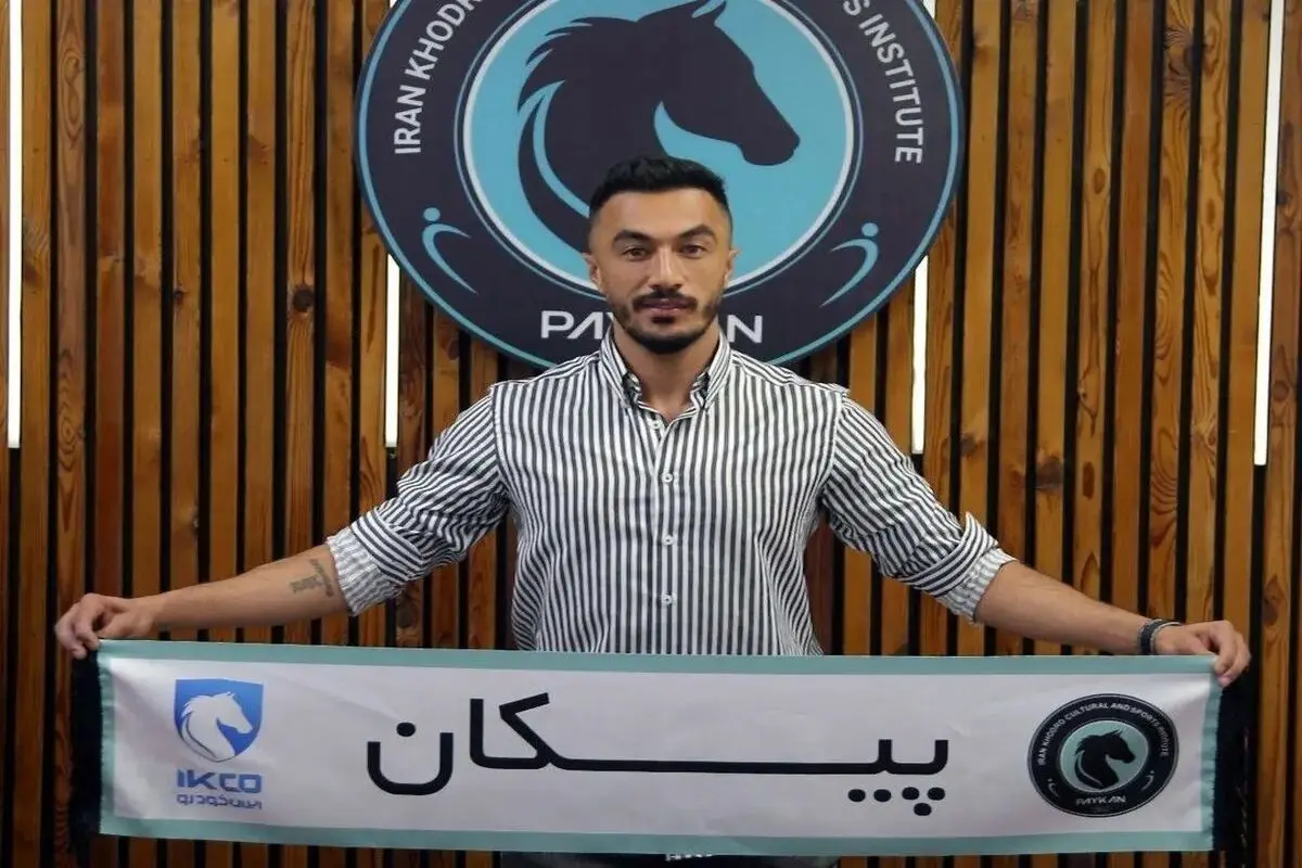 مدافع سابق خیبر خرم آباد، به تیم پیکان تهران پیوست