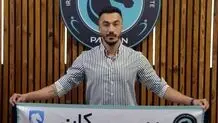 مدافع سابق خیبر خرم آباد، به تیم پیکان تهران پیوست