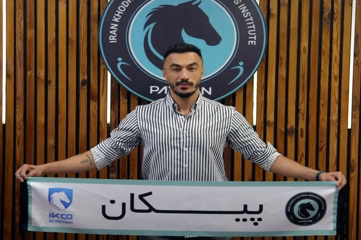 مدافع سابق خیبر خرم آباد، به تیم پیکان تهران پیوست