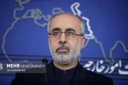 IRGC powerful guardian of Islamic Revolution