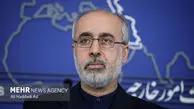 IRGC powerful guardian of Islamic Revolution