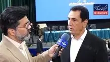 خبر خوش برای بازنشستگان تامین اجتماعی: معوقات درحال پرداخت است + ویدئو