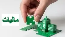 افزایش ۶۲ درصدی درآمد مالیاتی/ نصف هزینه‌های دولت با مالیات تامین می‌شود

