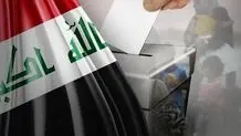 خبرگزاری فرانسه: ائتلاف السودانی پیروز انتخابات عراق شده است