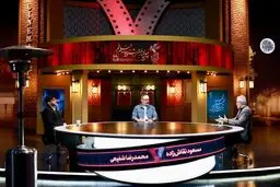 برنامه «هفت» متوقف شد + علت