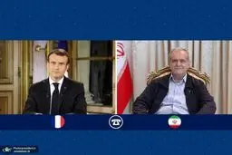 در تماس تلفنی شبانه پزشکیان و مکرون چه مکالماتی رد و بدل شد؟