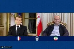 در تماس تلفنی شبانه پزشکیان و مکرون چه مکالماتی رد و بدل شد؟