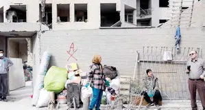 خیلی دور؛ خیلی نزدیک
