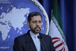 Iran sympathizes with Cuba over explosion in hotel in Havana