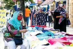 روایتی زنانه از زیر پوست شهر
