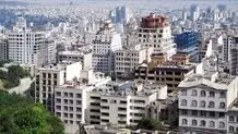 رمزگشایی از علایم بازار مسکن