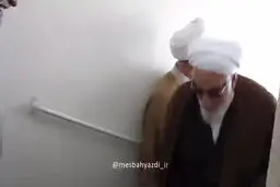 حضور آیت الله مجتبی خامنه ای رهبر انقلاب در منزل مرحوم مصباح یزدی
