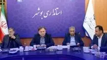 پرداخت تسهیلات ۱۵۰ میلیونی اشتغال به سربازان ماهر/ ثبت نام آغاز شد