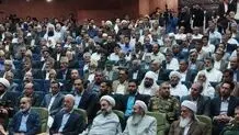وفاق به شرق رسید
