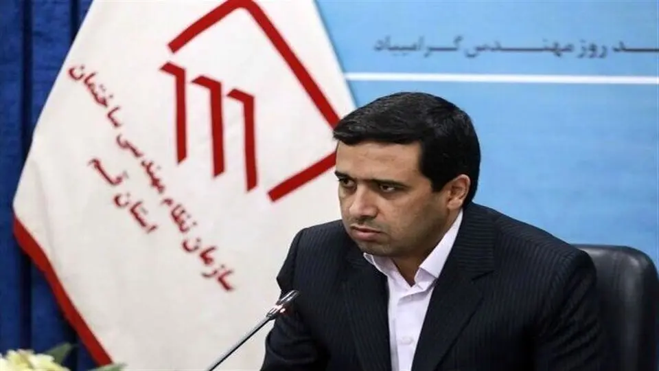 امین مقومی رئیس سازمان نظام مهندسی ساختمان شد