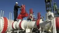 Hungary vows to prevent new EU sanctions against Russian gas