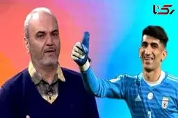 جواد خیابانی به علیرضا بیرانوند چه پیشنهادی داد+ویدئو