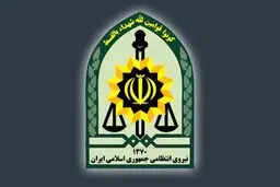 حمله با چاقو به «امام جماعت» در استان مرکزی