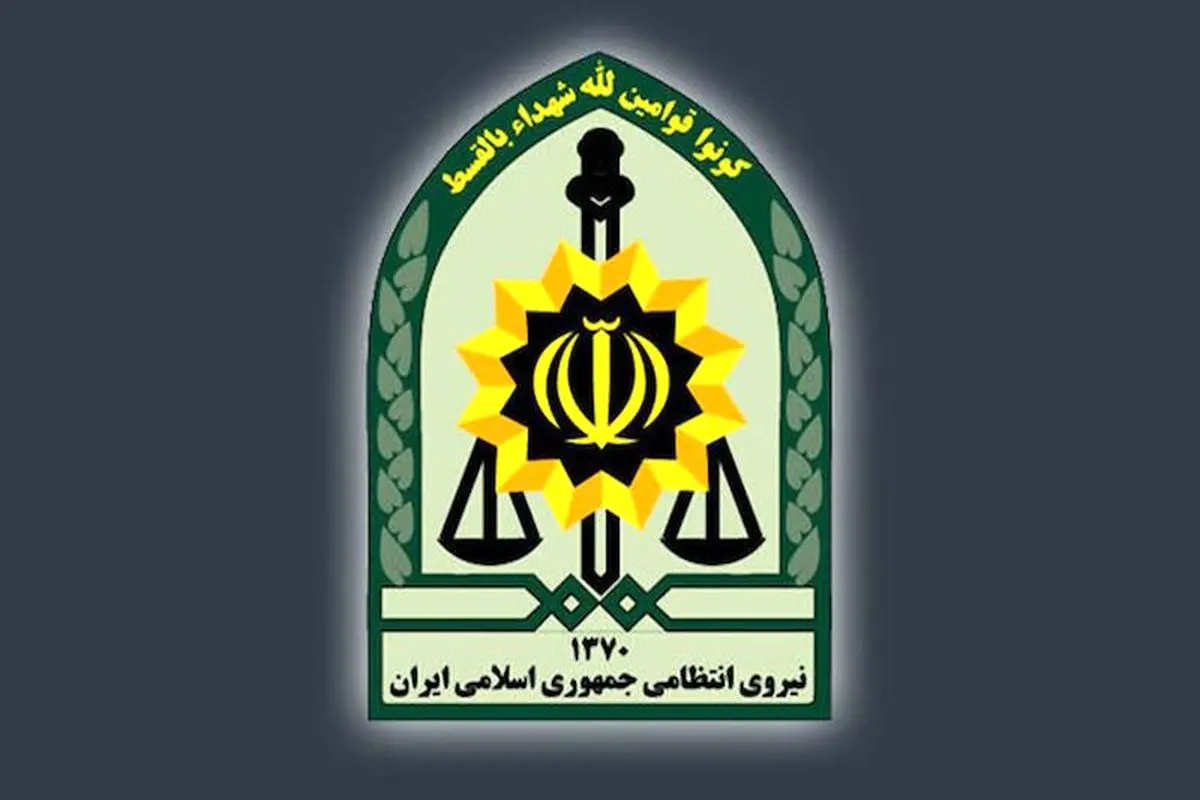 حمله با چاقو به «امام جماعت» در استان مرکزی