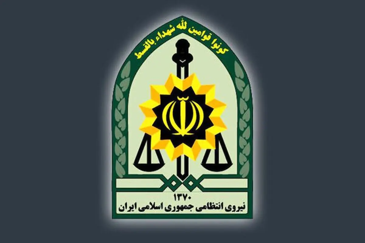 حمله با چاقو به «امام جماعت» در استان مرکزی