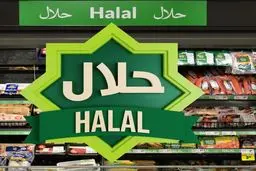 غفلت از برند حلال در ایران، میدان را برای رقبای خارجی باز می‌گذارد