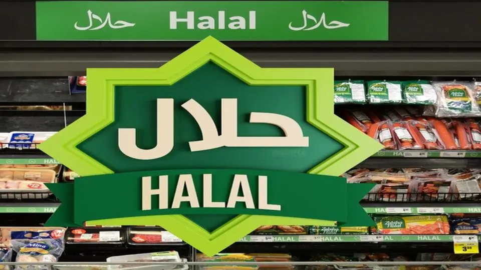 غفلت از برند حلال در ایران، میدان را برای رقبای خارجی باز میگذارد