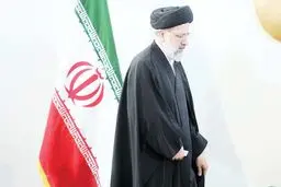 ناگزیر  از  اصلاح