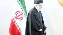 ناگزیر  از  اصلاح