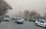 گزارش جدید از آخرین وضعیت جوی مرزهای غربی ایران و شهرهای زیارتی عراق / وزش باد شدید در راه است