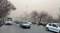 اینجا آسمان خاکیست
