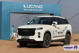 شرایط فروش لوکانو L7 اعلام شد+ لینک 
