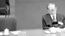 درگذشت «زِمین»
