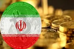 عرضه رمزریال بانک مرکزی از شهریورماه