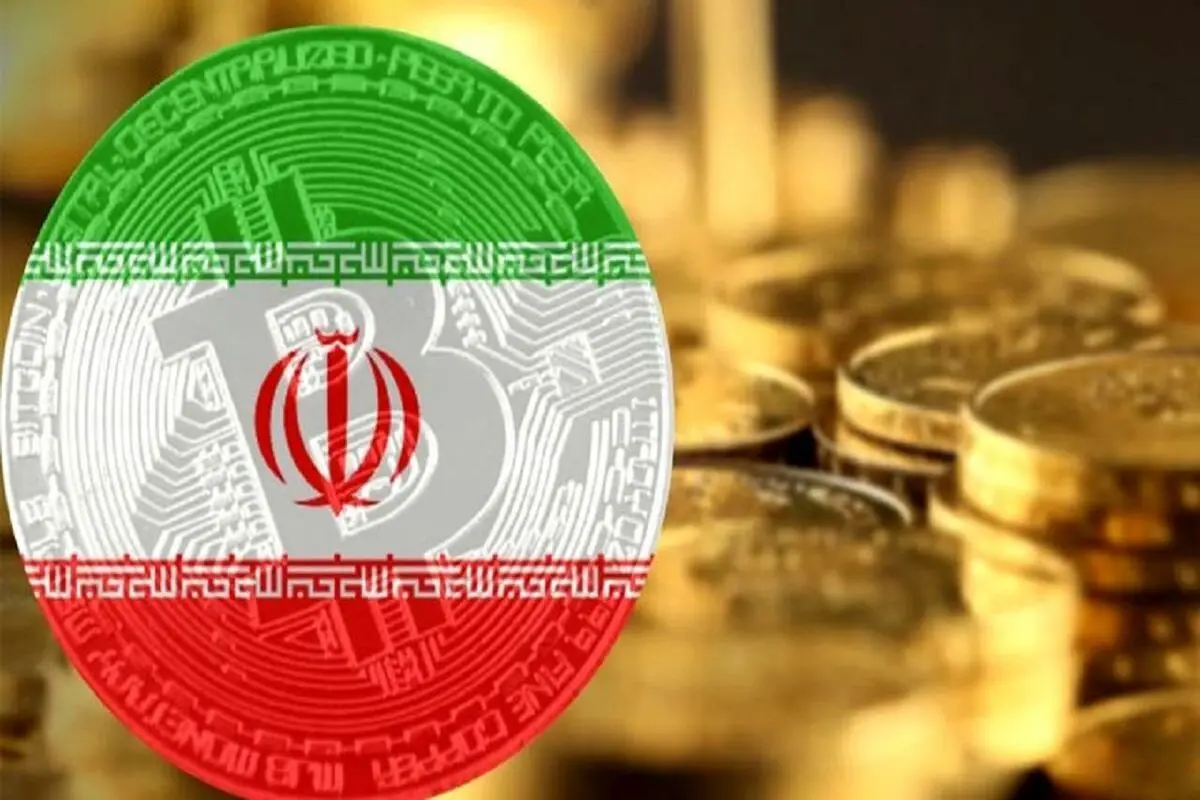 عرضه رمزریال بانک مرکزی از شهریورماه
